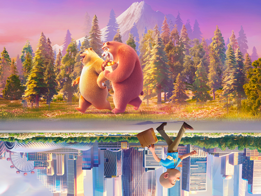 Kulturní a kreativní centrum Ostrov - Medvídci Boonie: Kouzlení s časem - obr. 1