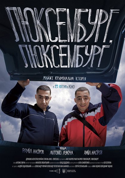 Kulturní a kreativní centrum Ostrov - LUCEMBURK, LUCEMBURK