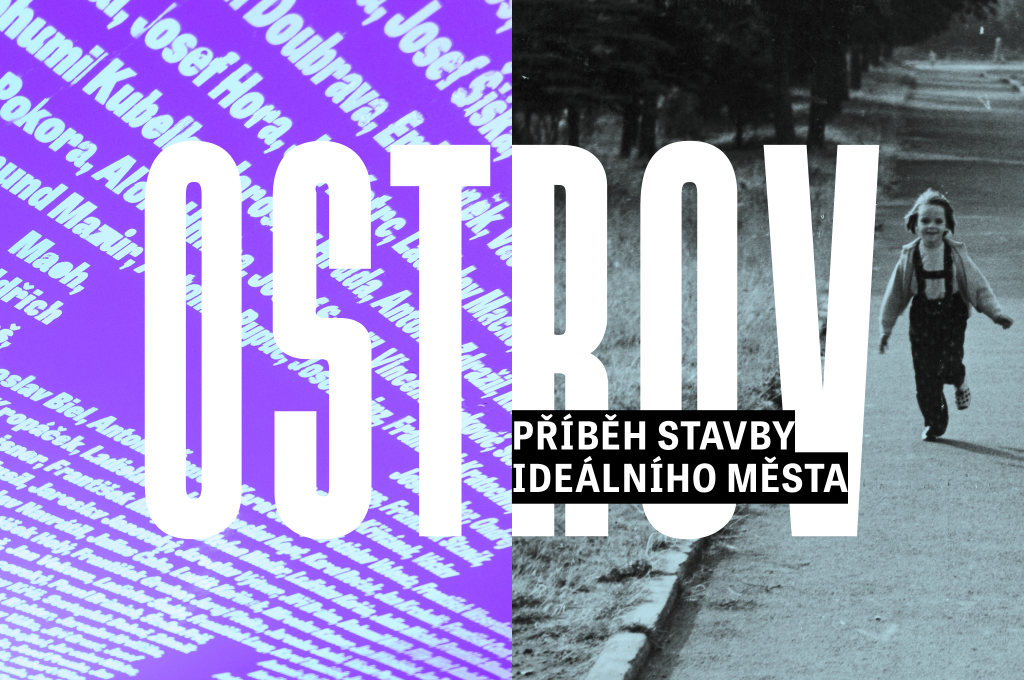 Kulturní a kreativní centrum Ostrov - EXPOZICE OSTROV: PŘÍBĚH STAVBY IDEÁLNÍHO MĚSTA