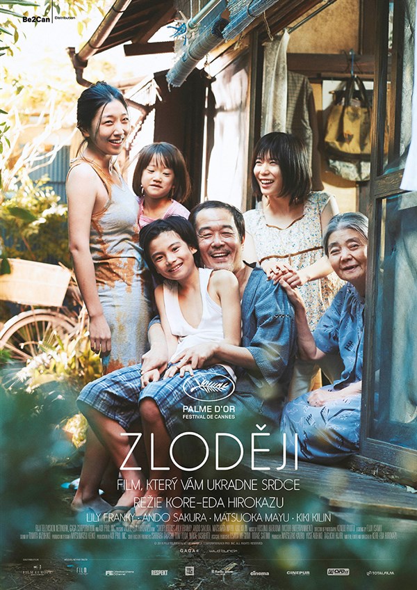 Kulturní a kreativní centrum Ostrov - VÍKEND JAPONSKÉHO FILMU | ZLODĚJI