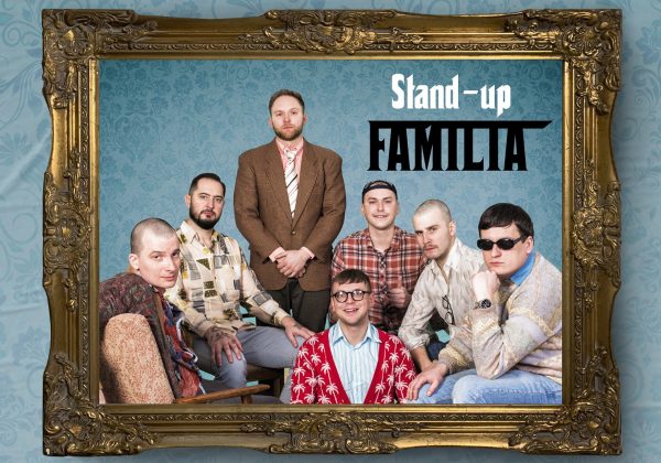 Stand-up Familia