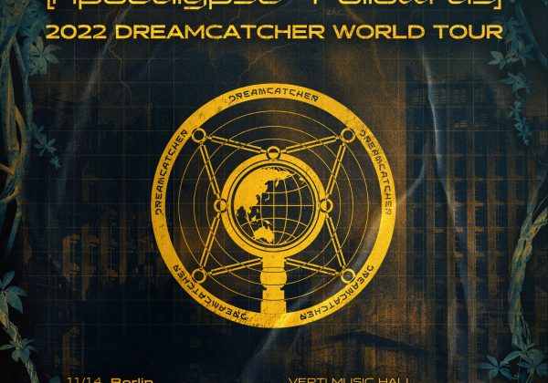 DREAMCATCHER | Proxima